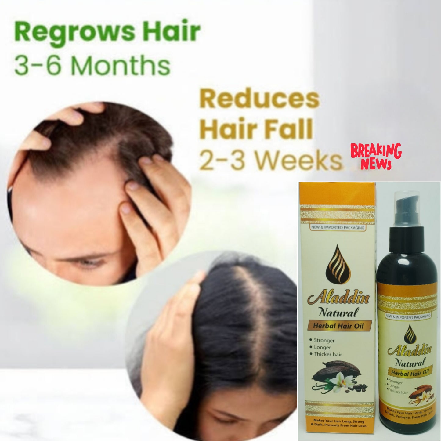 ALADDIN HAIR REPAIR OIL 200ML (100%PURE HERBAL)