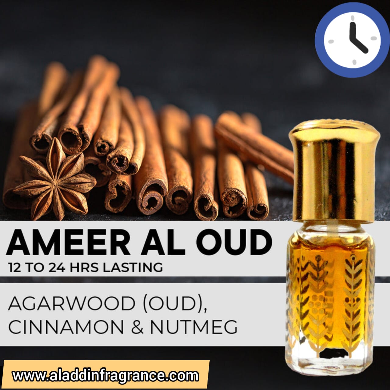 Ameer ul Oud