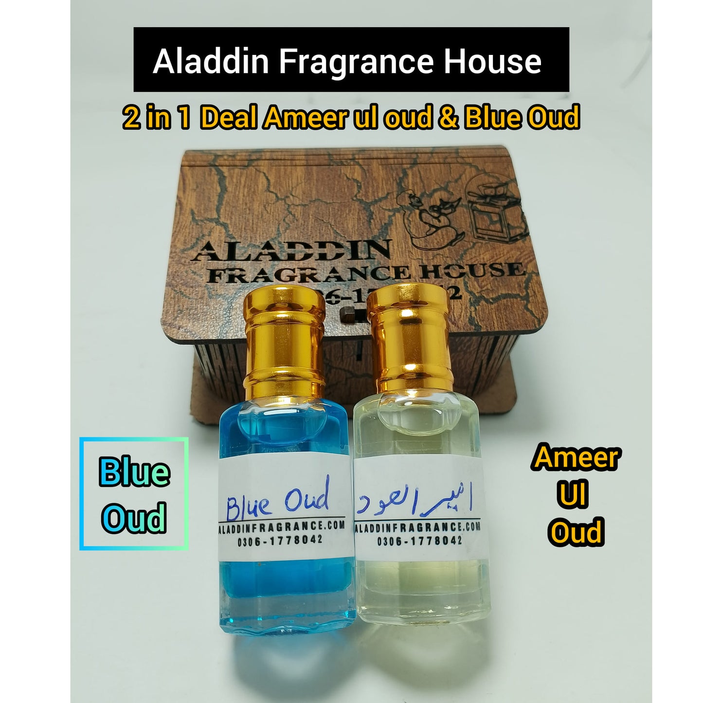 2 In 1 Deal Ameer ul Oud & Blue Oud Pure Quality 12ml+12ml