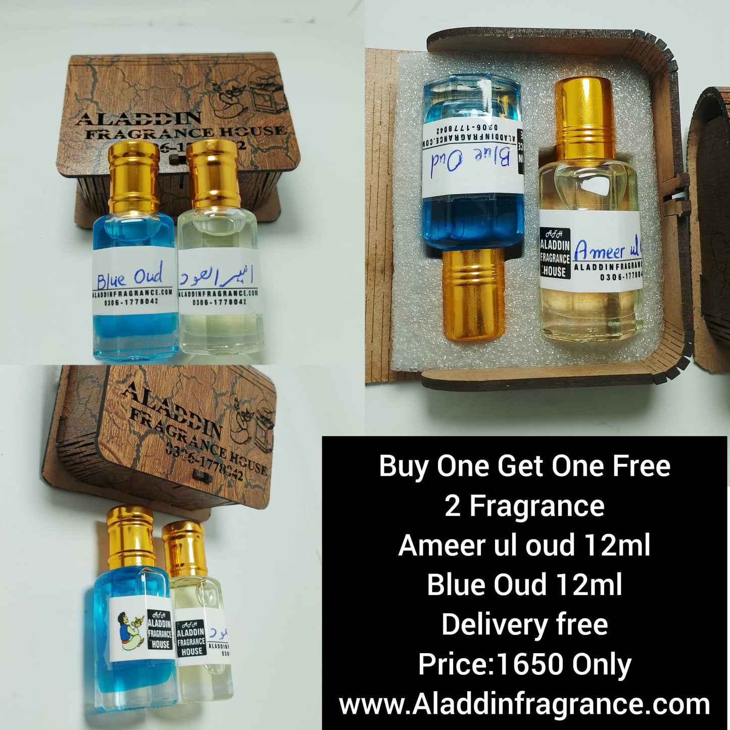 2 In 1 Deal Ameer ul Oud & Blue Oud Pure Quality 12ml+12ml