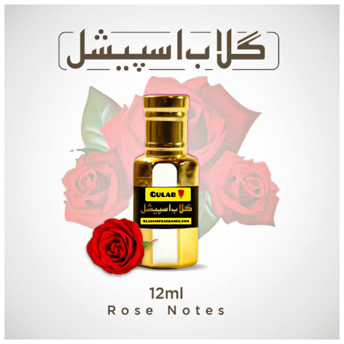 GULAB TURKEY SPECIAL QUALITY FRAGRANCE