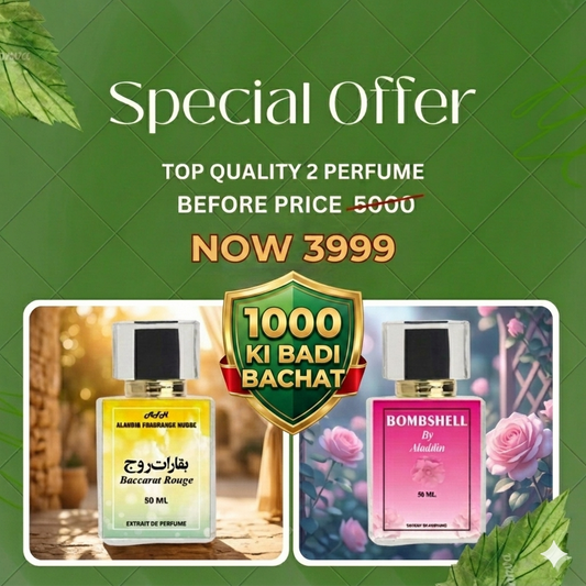 BACCARAT WITH BOMBSHELL PERFUME DEAL (TOP QUALITY)