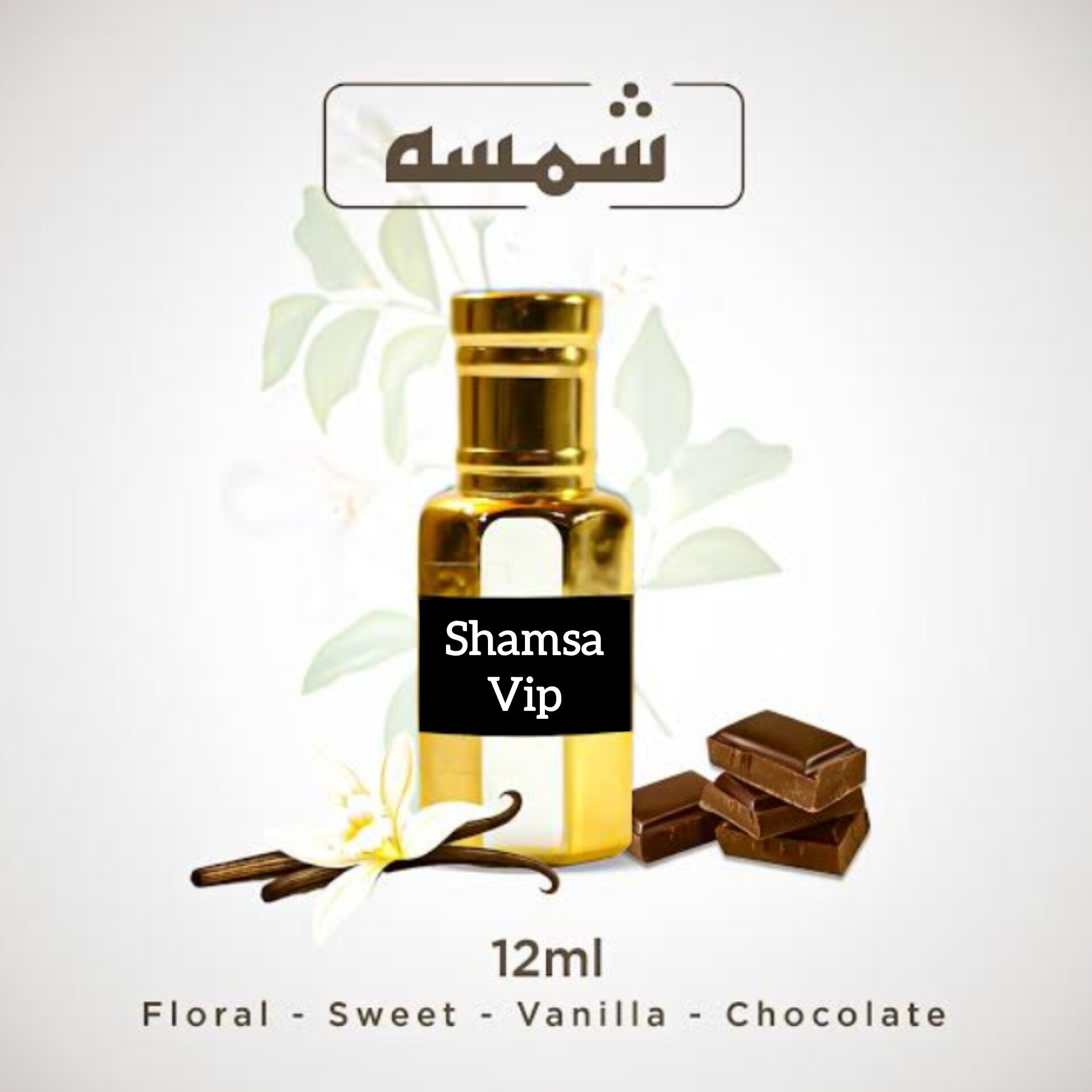 SHAMSA ARABIC ATTAR – ALADDIN FRAGRANCE HOUSE